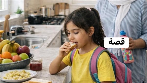 لمحة نيوز
