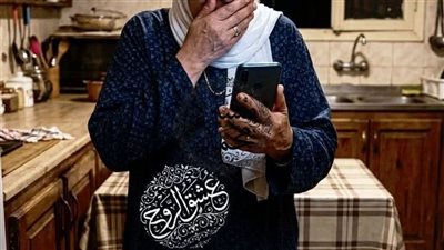 فضلت 5سنين