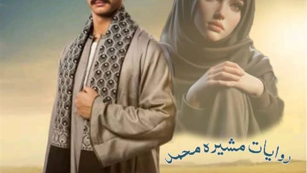 لمحة نيوز