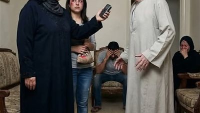 حمايا ضربني 