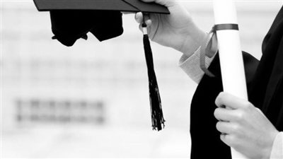Graduation Day يوم التخرج  Moshira Mohamed