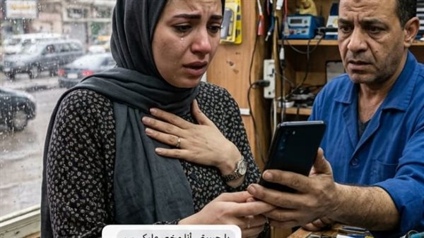 لمحة نيوز