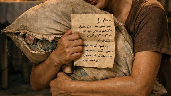 لمحة نيوز